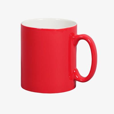 Mug personnalisable